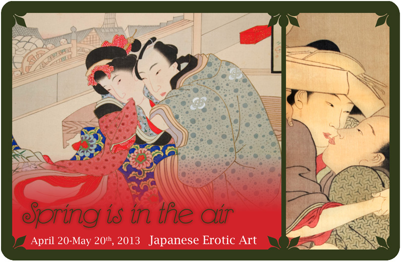 Spring Is In The Air - Exhibition Invitation