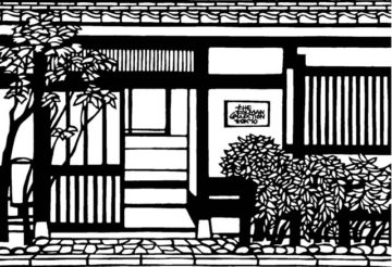 tolman-collection